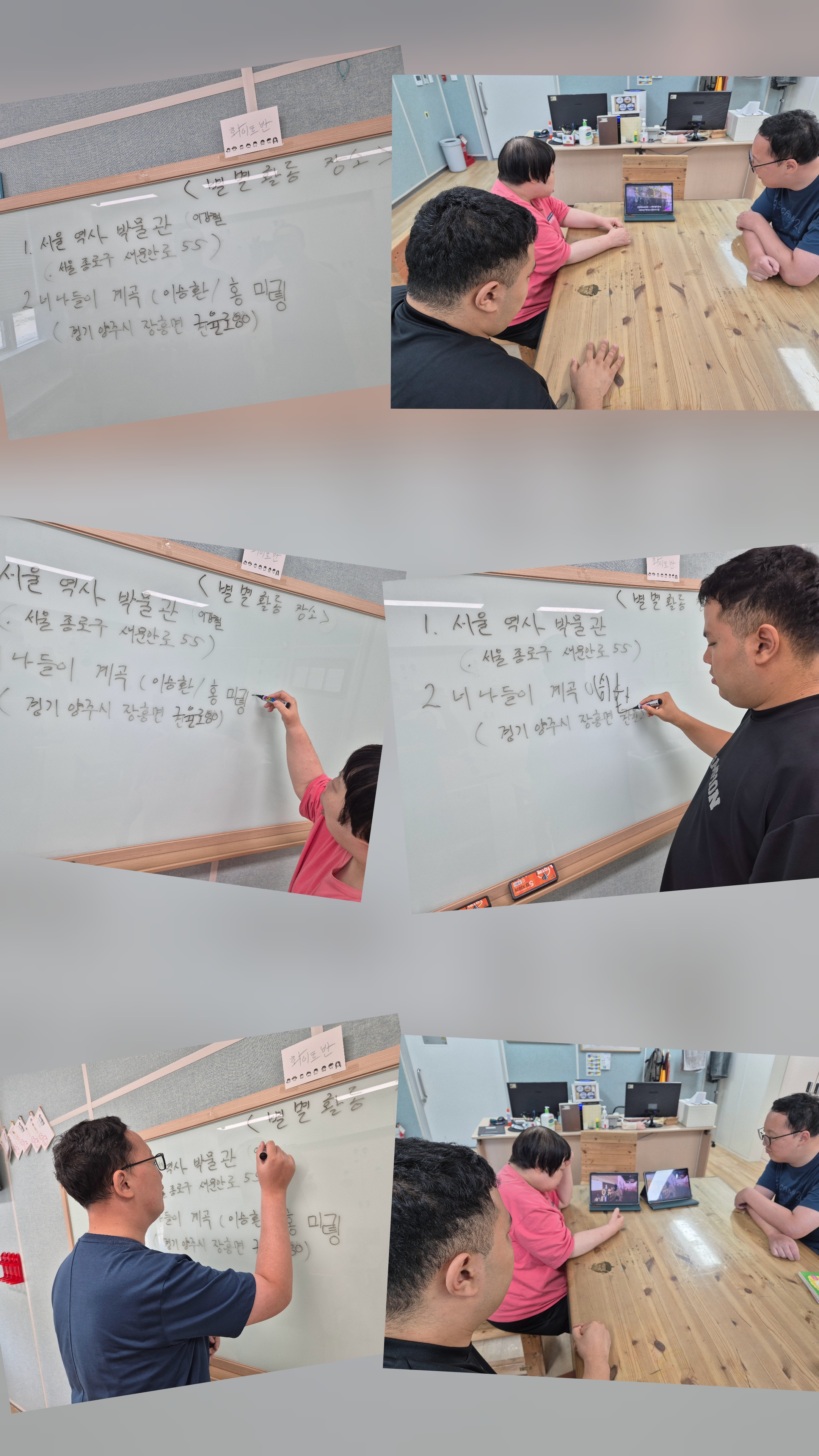 사진