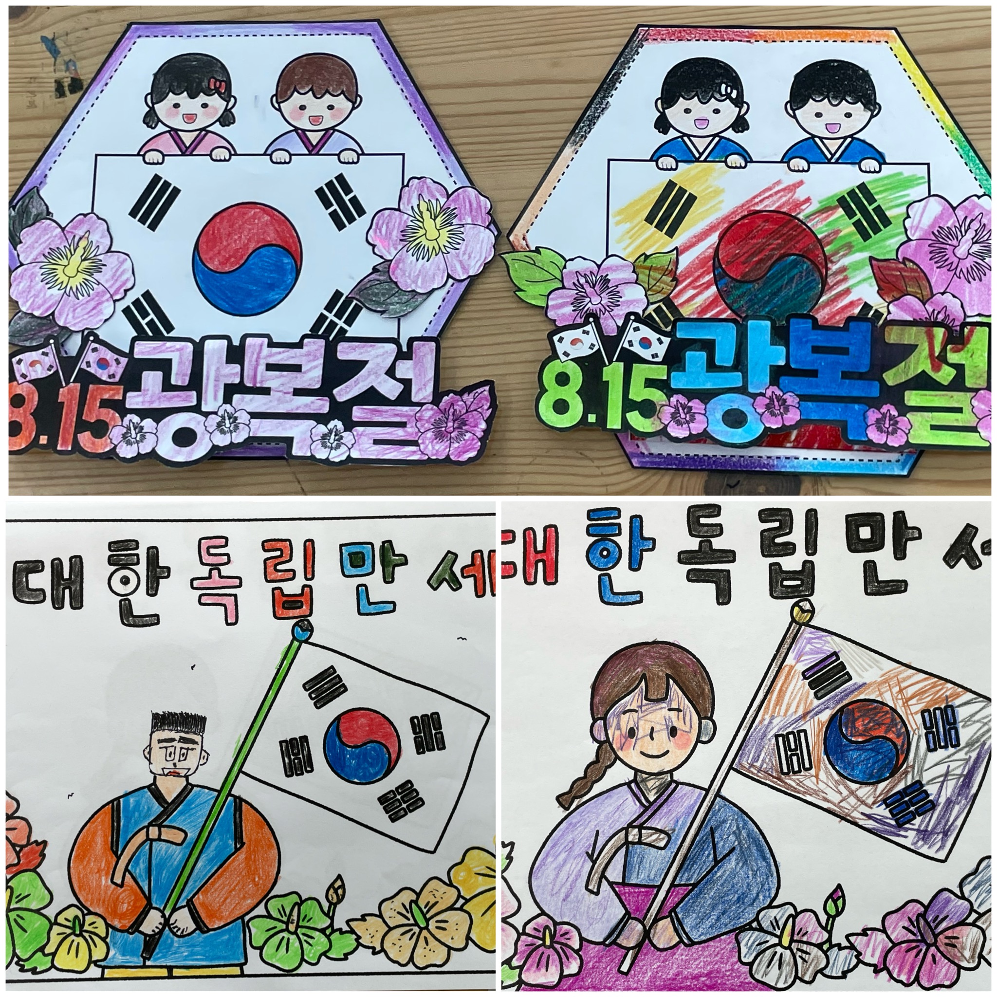 사진