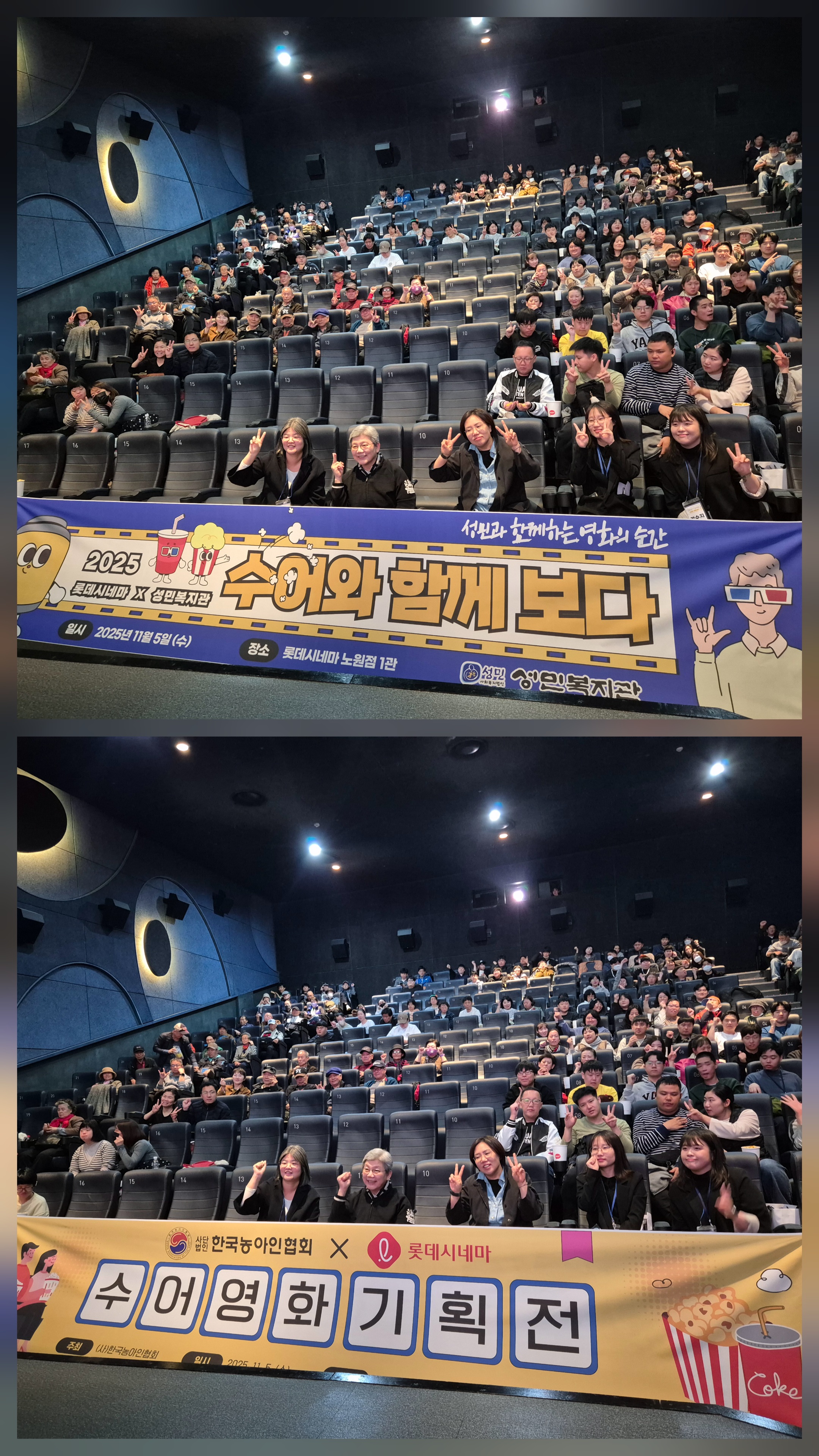 이용자 영화관람&40;11.5&41;