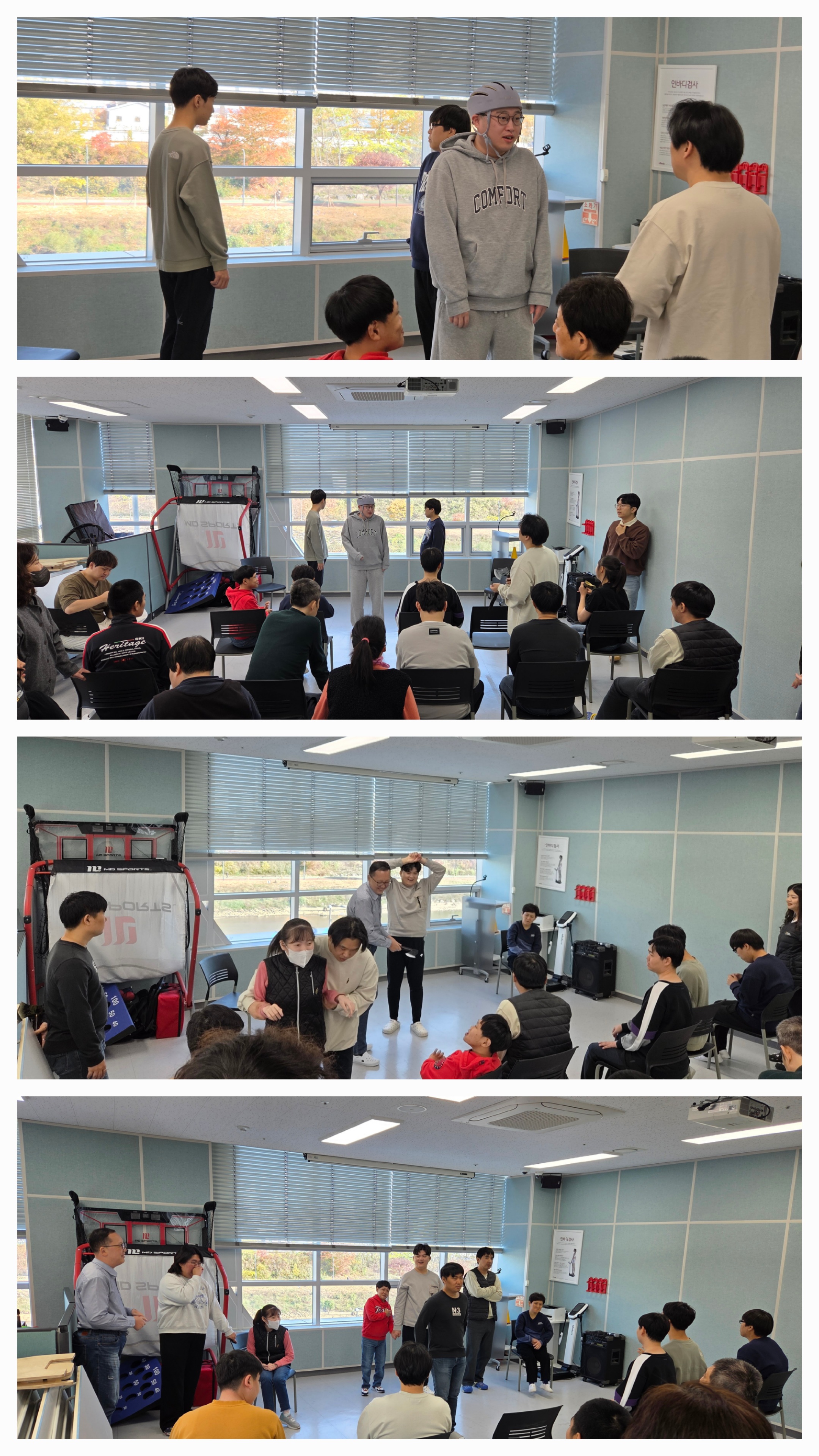 성과공유회 공연 연습 &40;11.12&41;