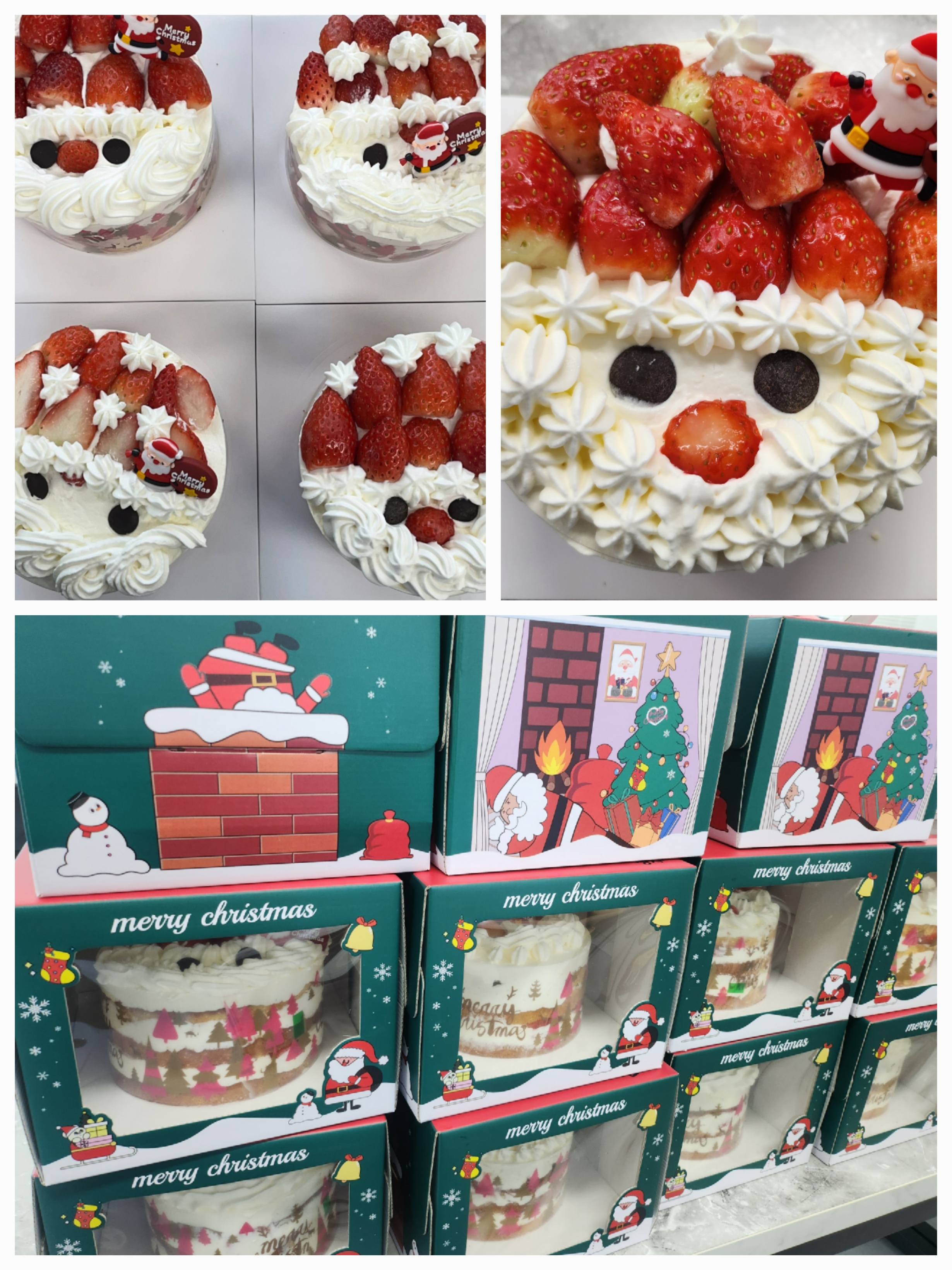 요리조리&40;12.19&41;