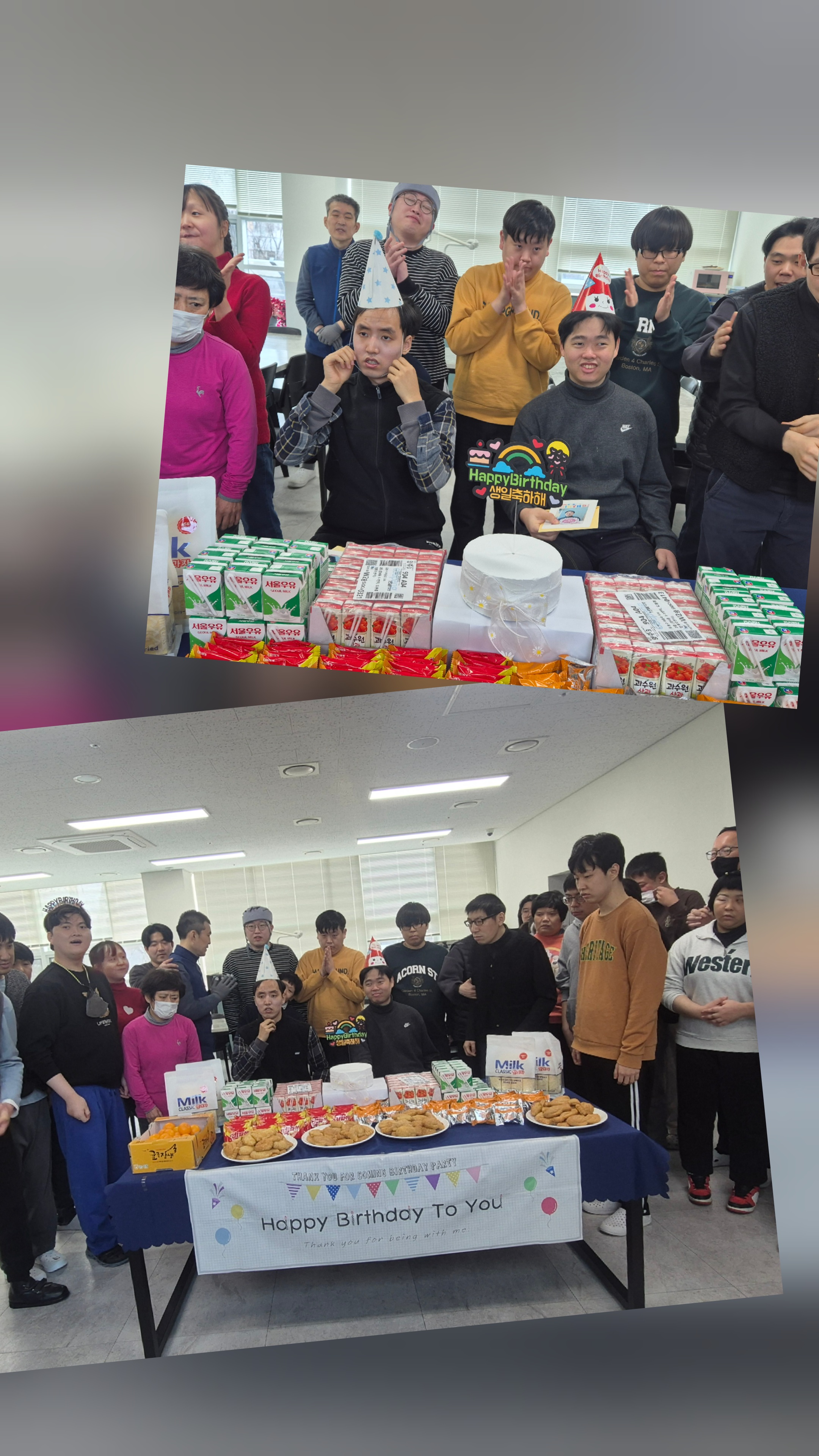 2월 이용자 생일파티&40;2. 5.&41;