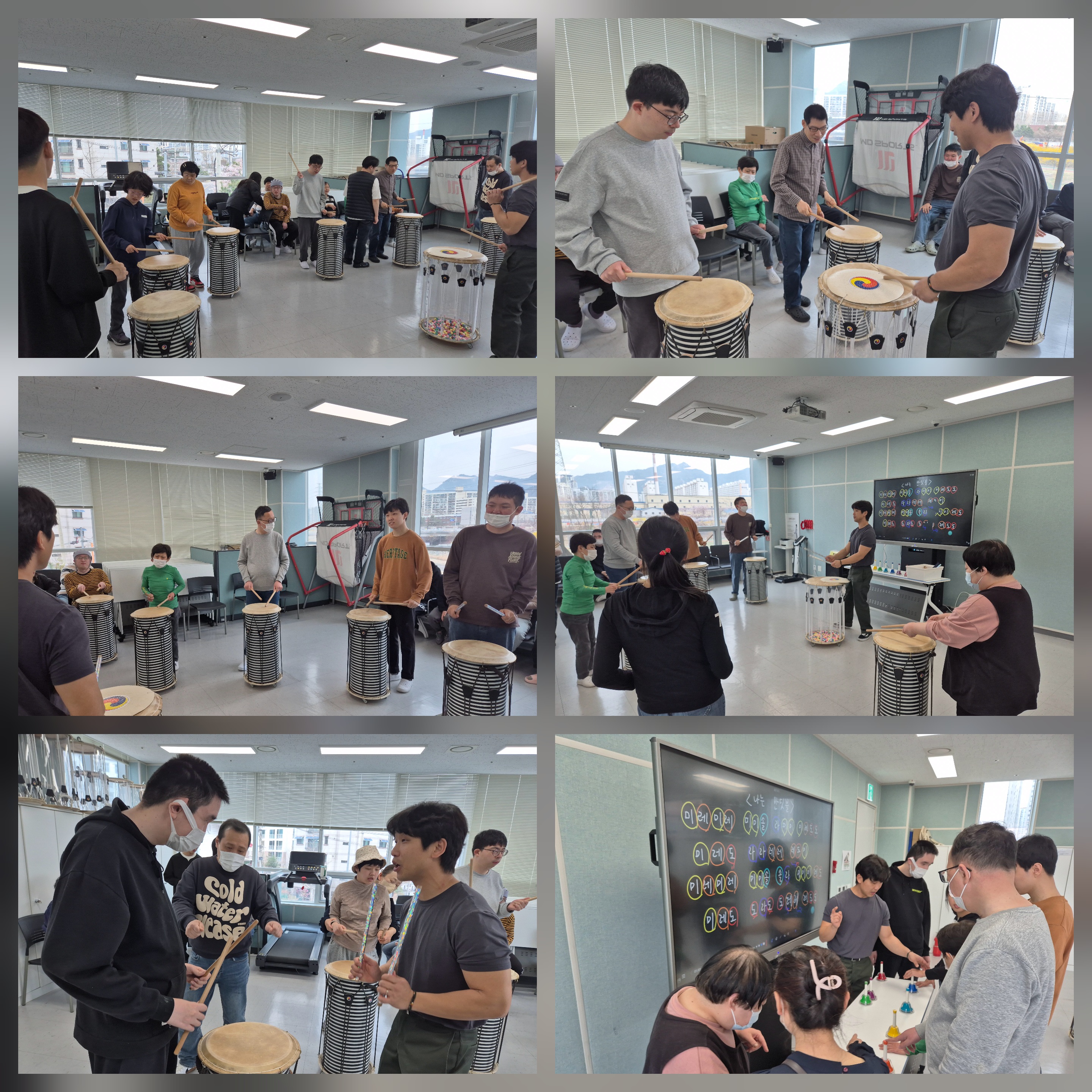 두드리樂&40;3.30&41;