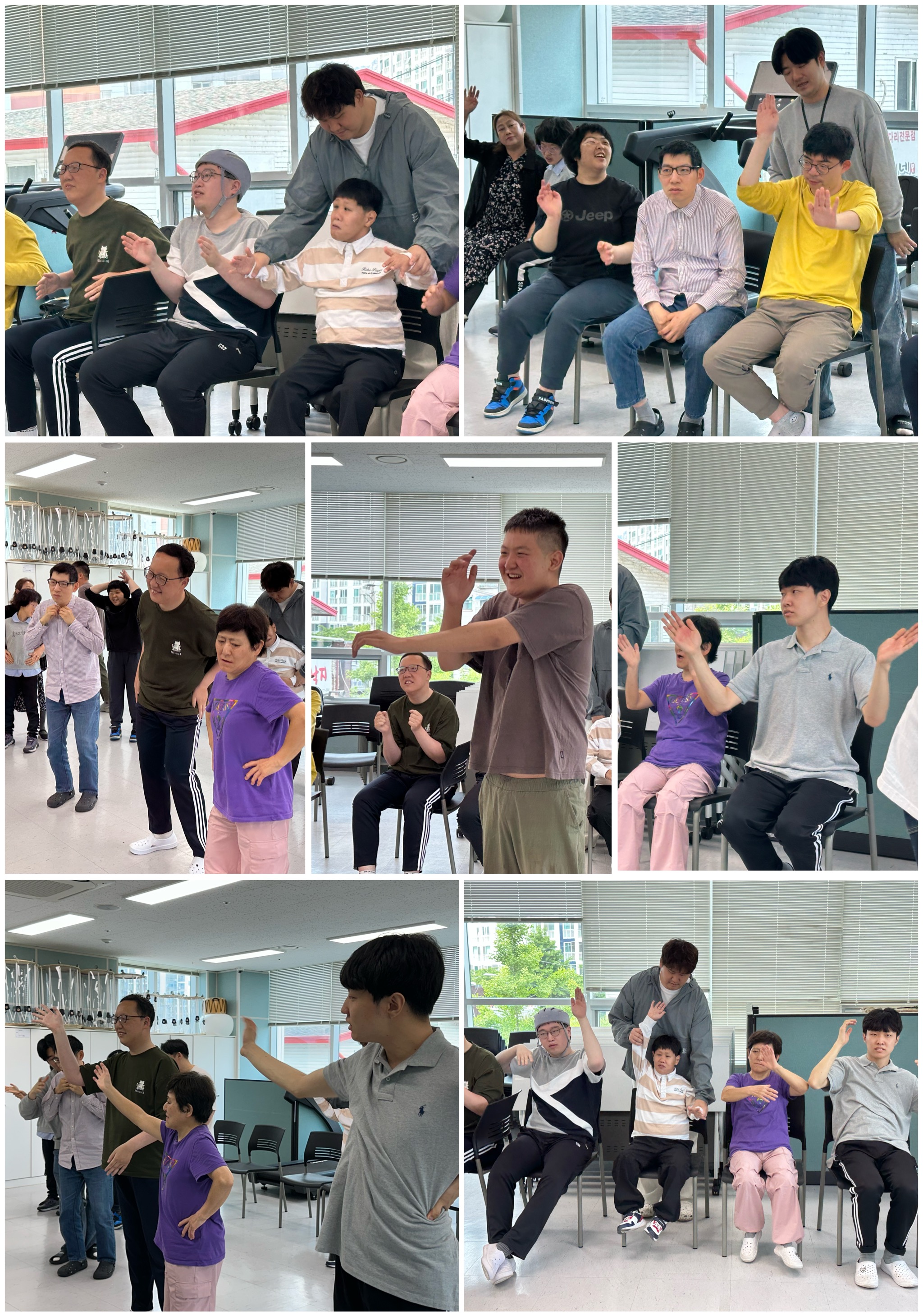 활력충전교실