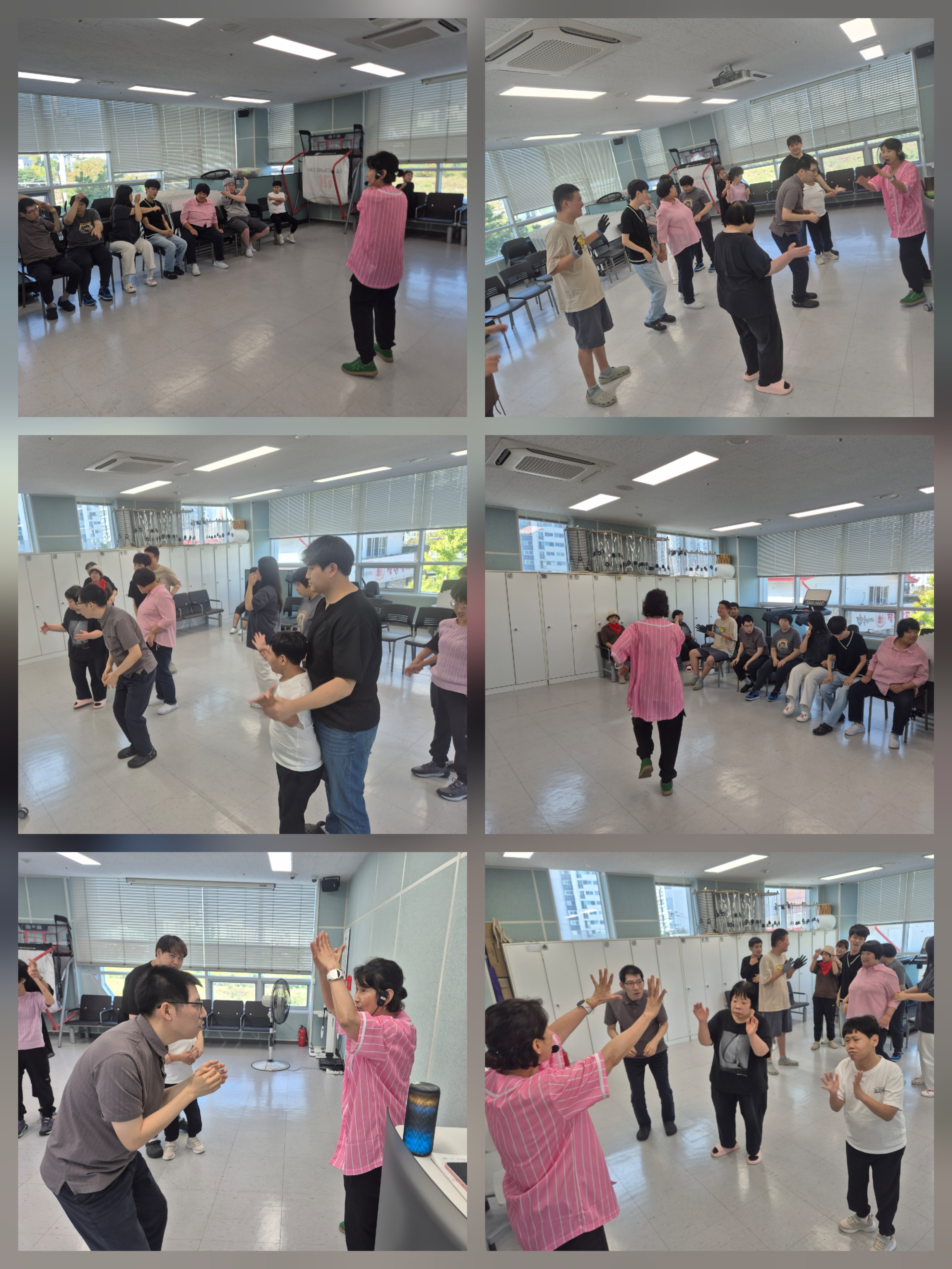 활력 충전 교실