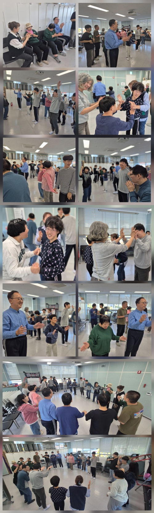 활력충전교실&40;10.13&41;